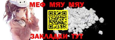кокаин колумбия Тулун