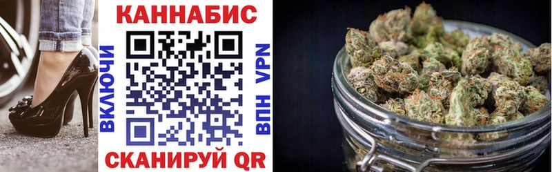 МЕГА зеркало  где продают   Россошь  Марихуана OG Kush 